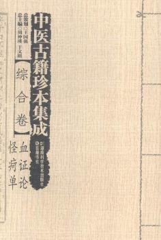 ���t(y��)�ż��䱾����:�C�Ͼ�:Ѫ�CՓ �����