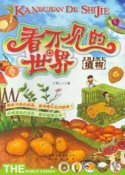 ֲ��-����Ҋ(ji��n)������