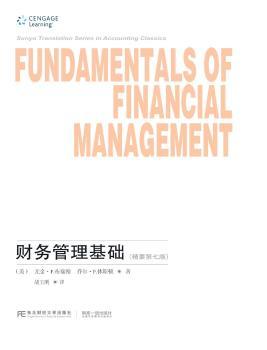 ؔ�չ������A-(��Ҫ���߰�)