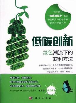 ��̼��(chu��ng)��-�Gɫ�����µī@������