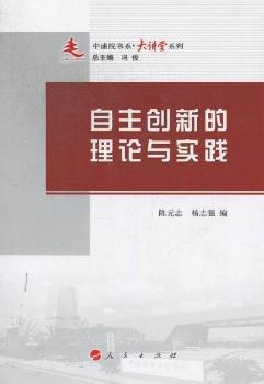 ������(chu��ng)�µ���Փ�c��(sh��)�`