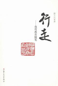 ����:ҹ�L�����S�P