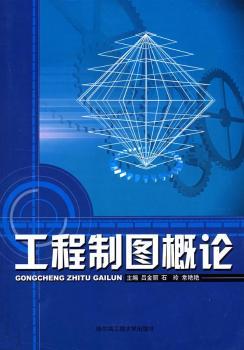 �����ƈD��Փ(1��P(p��n))