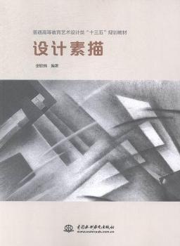 �O(sh��)Ӌ����