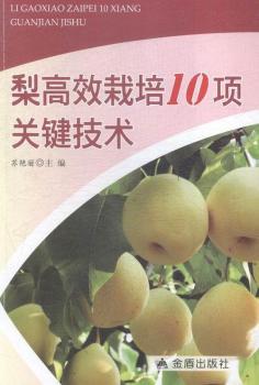 ���Ч����10��P(gu��n)�I���g(sh��)