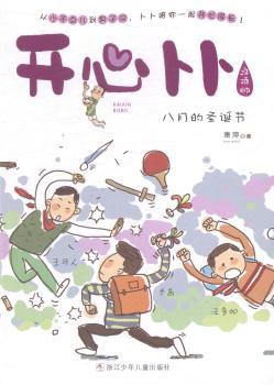 ���µ�ʥ�Q��(ji��)-�_�Ĳ���-�픎�