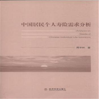 �Ї������ˉ��U�������