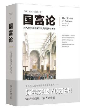 �Ļ����˴������Dጕ�ϵ:����Փ