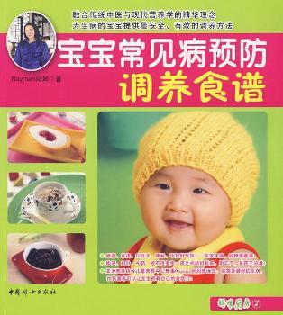 ������Ҋ���A(y��)���{(di��o)�B(y��ng)ʳ�V