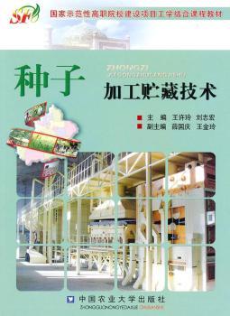 �N�Ӽӹ��A�ؼ��g(sh��)