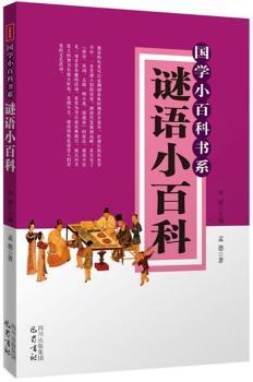 �i�Z(y��)С�ٿơ���(gu��)�W(xu��)С�ٿƕ�(sh��)ϵ