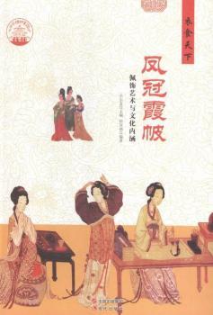 �P��ϼ�������ˇ�g(sh��)�c�Ļ���(n��i)��