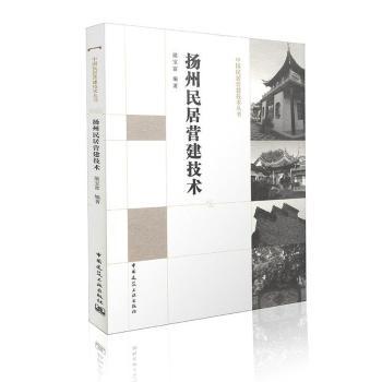 �P(y��ng)����ӠI(y��ng)�����g(sh��)