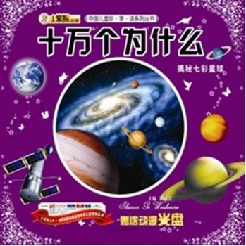 �����߲�����-ʮ�f����ʲô-ٛ�̈́�����P