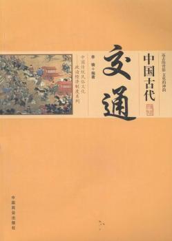 �Ї�(gu��)�Ŵ���ͨ