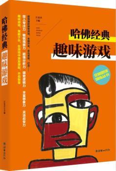 ȫ�X˼�SӖ��������������(j��ng)��Ȥζ�Α�