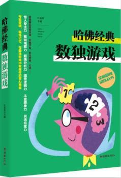 ȫ�X˼�SӖ��������������(j��ng)�䔵(sh��)���Α�