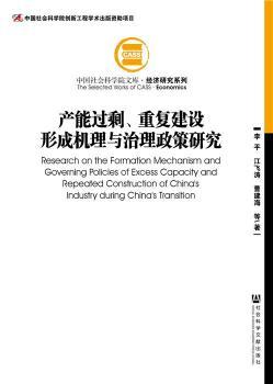 �a(ch��n)���^ʣ.�؏�(f��)���O(sh��)�γəC(j��)���c���������о�