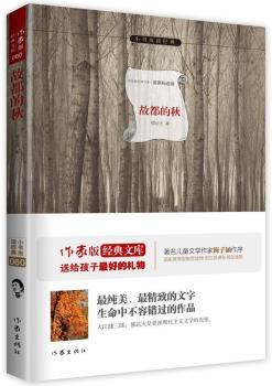 �ʶ�����:���ҳ�����ȫ�³��� ���n��(bi��o)���x ��������Z ÷�Ӻ��������]