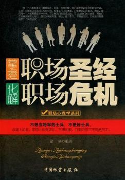 ������ʥ�� ������Σ�C