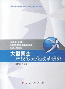 ���͇���a(ch��n)��(qu��n)��Ԫ���ĸ��о�