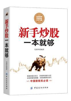 ���ֳ���һ���͉�