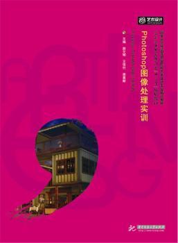 Photoshop�D��̎�팍(sh��)Ӗ(x��n)