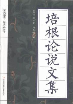 ���Փ�f�ļ�