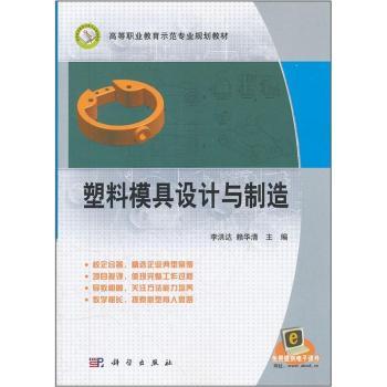 ����ģ���O(sh��)Ӌ(j��)�c����