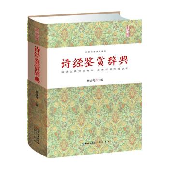 Ԋ��(j��ng)�b�p�o��