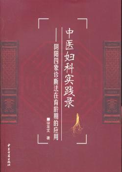 ���t(y��)�D�ƌ�(sh��)�`�