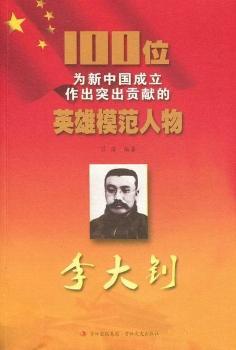 ����-100λ�����Ї���������ͻ��ؕ�I(xi��n)��Ӣ��ģ������