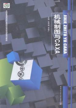 �C(j��)е�ƈD�cCAXA