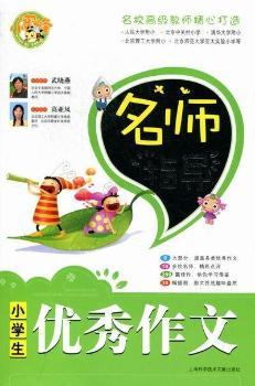 С�W(xu��)����(y��u)������-������(d��o)�x