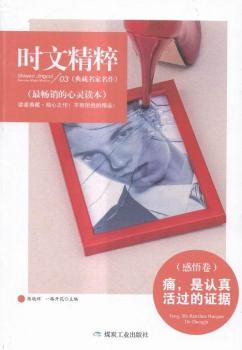 ʹ�����J(r��n)����^���C��(j��)