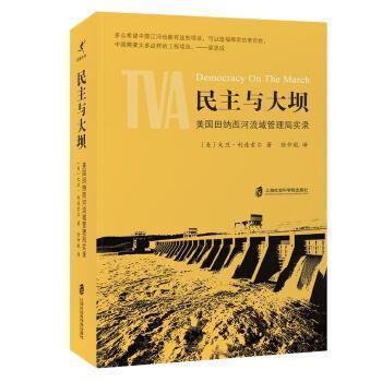 �����c��Σ�������{������������֌�(sh��)�