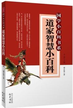 �����ǻ�С�ٿ�