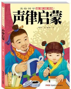 �Ɇ���-���L��(gu��)�W(xu��)�����x��