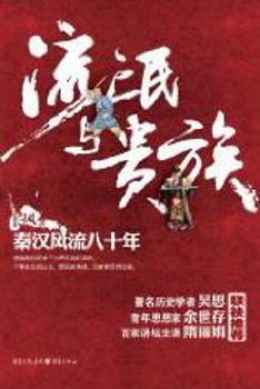 ��å�c�F�壺�؝h�L(f��ng)����ʮ��