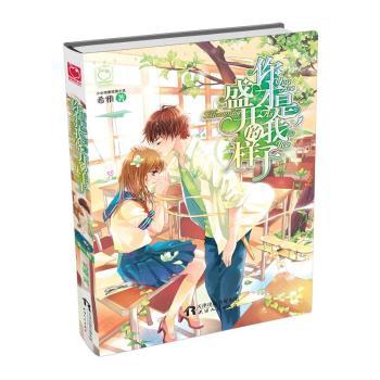 ���������ʢ�_�Ę��ӡ���ů������+�ذ��ߜI�������Ůϣ����������������������������������n�����ഺů�ۂ��棡��