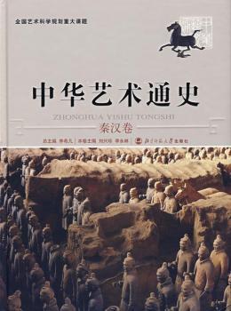 ���Aˇ�g(sh��)ͨʷ(�؝h��)(��)