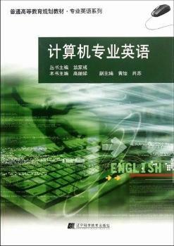 Ӌ��C(j��)���I(y��)Ӣ�Z