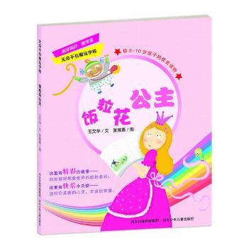 ���������