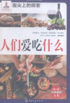 �˂���(��i)��ʲô-�ڰ�݋�ƌW(xu��)�x��A��