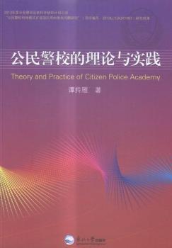 ����У����Փ�c��(sh��)�`