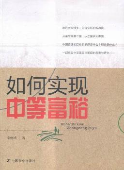 ��Ό��F(xi��n)�еȸ�ԣ