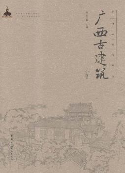 �V���Ž���:�σ�(c��)