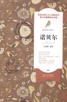 �Zؐ��-���炥�˂�ӛ