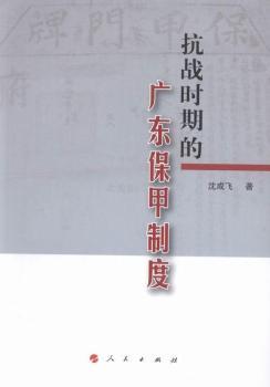 ����(zh��n)�r(sh��)�ڵďV�|�����ƶ�