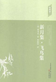 ���¼����w�B(ni��o)��